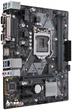 Материнская плата Asus Prime H310M-D (s1151, Intel H310, PCI-Ex16) - изображение 2