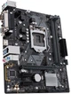 Материнская плата Asus Prime H310M-D (s1151, Intel H310, PCI-Ex16) - изображение 3