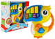 Pianinko-organek Lean Toys Do Re Mi Papuga Żółty 4065 (5907625580564) - obraz 2