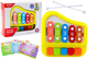 Pianinko dla malucha Lean Toys Żółte 4298 (5908275997757) - obraz 2