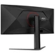 Монітор AOC CU34G4 - зображення 8