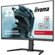 Монітор iiyama GCB3280QSU-B2 - изображение 4
