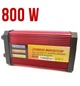 Преобразователь 12V-220V 1000W - изображение 1