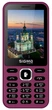 Мобильный телефон Sigma mobile X-style 31 Power Type-C Dual Sim Purple (448250) - изображение 1