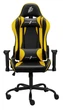 Кресло для геймеров 1stPlayer S01 Black-Yellow (378324) - изображение 1