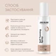 Спрей-автозагар для лица Joko Blend Self Tanning Spray 100 мл (4823109410206) - изображение 10