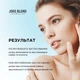 Экстраувлажняющая маска для лица Joko Blend Aqua Glow с Гиалуроновой кислотой 75 мл (4823109410015) - изображение 6