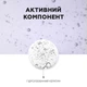 Флюид для волос Joko Blend Кератиновый шелк 50 мл (4823109404762) - изображение 5