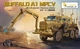 Збірна модель 1/72 Машина для розмінування Buffalo MPCV Vespid Models VS720035 - изображение 1