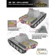 Збірна модель 1/72 Німецька 20-мм Flakvierling на шасі Panther G Vespid Models VS720012 - зображення 5