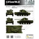 Збірна модель 1/72 Британський середній танк A34 Comet Mk.IB Vespid Models VS720004 - изображение 6
