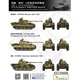 Збірна модель 1/72 Танк Pz.Kpfw.V Пантера Ausf.G (з інфрачервоним прожектором та прицілом F.G.1250) Vespid Models VS720008 - изображение 9