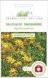 Семена Зверобой Обыкновенный, 0,1 г (Hem Zaden) - изображение 1