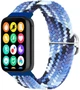 Ремешок тканевый MRK Braided Loop для фитнес браслета Mi Smart Band 8 Pro/9Pro/ Xiaomi Redmi Watch 4/5 с металичеким регулятором длины Blue Melange (mrk6425) - изображение 1