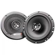 Автоакустика MB Quart DK2-116 - изображение 1