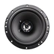 Автоакустика MB Quart DK2-116 - изображение 2