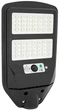 Консольный светильник Anern AN-ISGL10-80W 8W 56LED/5054 3.2v4AH LiFePO4 (YT37384) - изображение 1