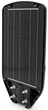 Консольный светильник Anern AN-ISGL10-80W 8W 56LED/5054 3.2v4AH LiFePO4 (YT37384) - изображение 2
