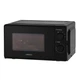 Микроволновая печь Ardesto GO-S724B - изображение 3