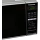Микроволновая печь Panasonic NN-GT264MZUE - изображение 3