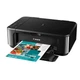 МФУ Canon PIXMA MG3640S (0515C107) - изображение 2