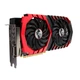 Видеокарта MSI Radeon RX 480 GAMING X 8G - изображение 1
