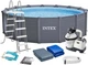 Бассейн каркасный круглый Intex 26384, 478х124 см, песочный фильтр-насос 5700 л/ч, лестница, тент, подстилка (Intex_26384) - изображение 1