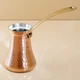 Медная турка Восток 200 мл. ZH джезва Чешуйчатая (51E2B5DAFC59) - изображение 6