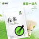 Матча зеленая 100 г класса А ТМ Matcha Village (536CC24678A8) - изображение 5