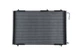 Радиатор кондиционера NRF 35836 Peugeot 206 6455CH, 6455CJ, 6455FY - изображение 2