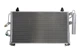 Радіатор кондиціонера NISSENS 940165 Mitsubishi Outlander MR958462, MN124248 - зображення 1