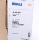 Радіатор кондиціонера MAHLE / KNECHT AC345000S BMW 5 Series, 7 Series, 6 Series 9122827, 64509122827, 64508381362 - зображення 2