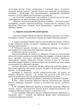Статути збройних сил України ( ознайомчий курс ). За програмою базової загальновійськової підготовки (для підготовки мобілізаційних ресурсів, версія 5, термін навчання 1,5 місяці) - изображение 4