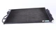Радіатор кондиціонера NRF 350044 Chevrolet Aveo 96943762, 1850272, 95026324 - зображення 6