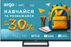Телевизор Ergo 32" 32WFS9200 - изображение 1