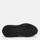 Мужские кроссовки Lacoste Elite Active Evo 750SMA0086-02H 43 (T9) 27.1 см Blk/Blk (5059862628841) - изображение 7