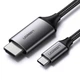 Кабель переходник Type-C на HDMI UGREEN MM142 Cable Aluminum Shell (1.5м, 4K 60Hz). Gray - изображение 2