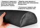Напіввалик Easyfit 45 см для масажного столу EF-2114 - зображення 5