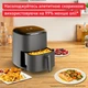 Мультипечь TEFAL Easy Fry Max EY245B10 - изображение 3