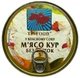 Мʼясо кур у власному соку Tinfood (тушонка куряча) 525 г (M0087) - зображення 2