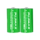 Аккумуляторы батарейки Тип D (R20, LR20) с USB Type-C 11000mWh (2 шт + кабель + кейс) (16229-2) - изображение 3