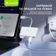 USB-хаб Bavin OTG-32 5 портів USB 3.0/TF/SD/Type-C/AUX 3.5 White - зображення 6
