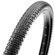 Покрышка Maxxis Rambler 700x40C TPI 60 Wire EXO (1052-ETB00435200) - изображение 1