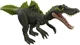 Динозавр Іхтіовенатор зі звуком Світ Юрського Періоду Jurassic World Dominion Roar Strikers Ichthyovenator Dinosaur Mattel (HDX44) - зображення 1