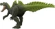 Динозавр Іхтіовенатор зі звуком Світ Юрського Періоду Jurassic World Dominion Roar Strikers Ichthyovenator Dinosaur Mattel (HDX44) - зображення 3