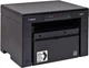 Многофункциональное устройство i-SENSYS MF3010 Canon (5252B004) - изображение 2
