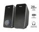 Акустична система Trust Arys 2.0 speaker set USB (20179) - зображення 1