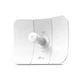 Точка доступа Wi-Fi TP-Link CPE610 - изображение 1