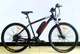 Электровелосипед Corso Charger CR-29834: 29" колеса, 19" стальная рама, двигатель 350W, Shimano 7 скоростей - изображение 3