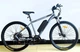 Мощный электровелосипед Corso Charger CR-29363: 29-дюймовые колеса, стальная рама, большой запас хода - изображение 3